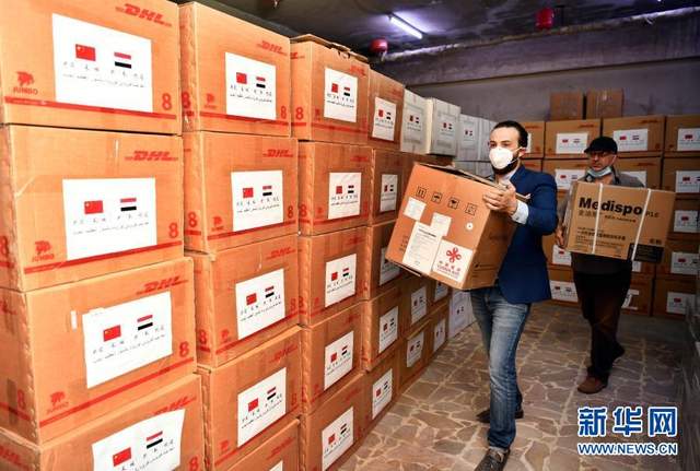在世界大变局中引领前行的方向——2020年中国元首外交综述(图4)