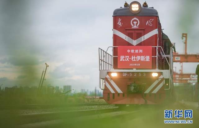 在世界大变局中引领前行的方向——2020年中国元首外交综述(图9)
