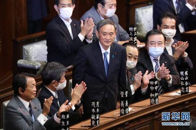 新华社评出2020年国际十大新闻(图5)
