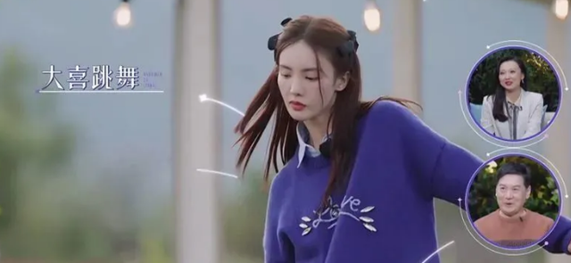 贾乃亮绯闻后金晨又与李易峰现身同公寓？(图11)