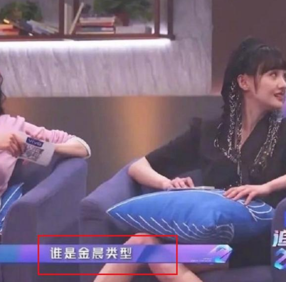 贾乃亮绯闻后金晨又与李易峰现身同公寓？(图9)