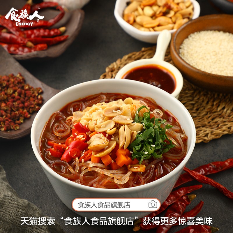 被说成粉界大佬的食族人酸辣粉，仅是靠推荐出圈？(图9)