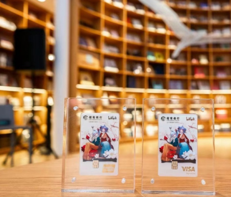 新户可领一年B站大会员，招行推出bilibili联名信用卡