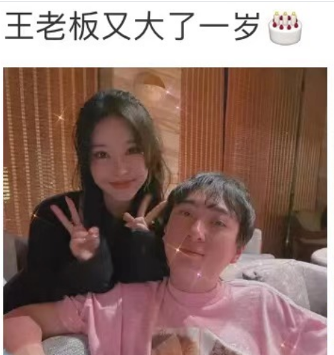 王思聪33岁生日阵仗大！私人飞机接送游艇出海，数名美女全程陪
