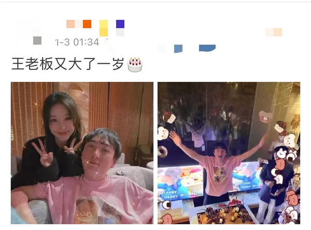 王思聪33岁生日阵仗大！私人飞机接送游艇出海，数名美女全程陪(图1)