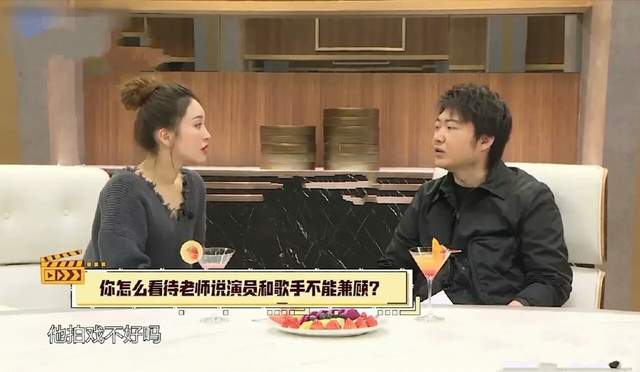 金莎再谈章子怡的点评，称是不爽、愤怒的，不喜欢人家攻击我人格(图7)