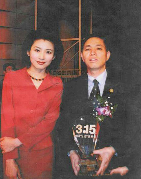 布衣青天杨剑昌为民服务的人生观(图2)