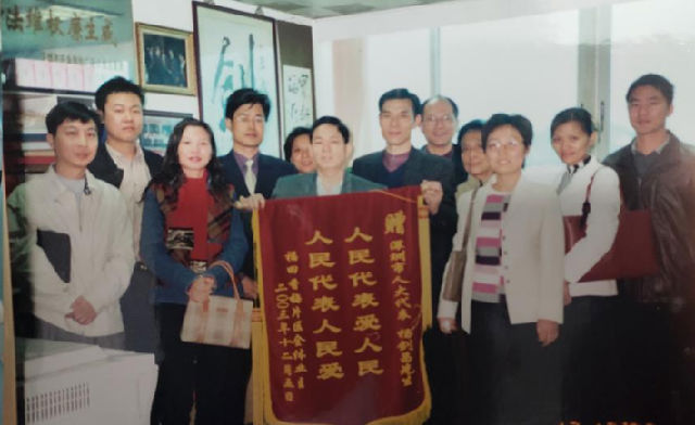 布衣青天杨剑昌为民服务的人生观(图3)