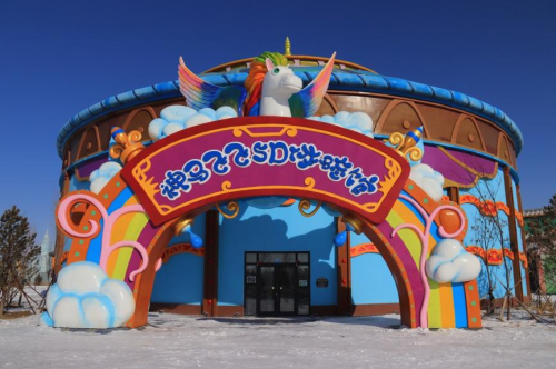 承德旅行 | 浪漫冰火世界(图23)