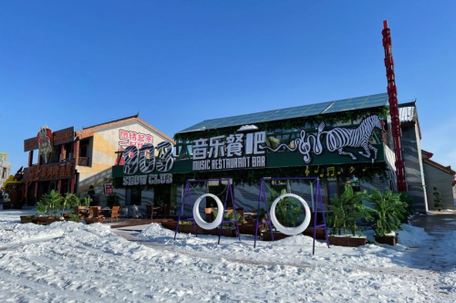 承德旅行 | 浪漫冰火世界(图42)