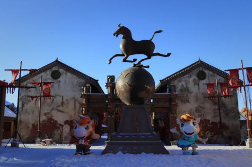 承德旅行 | 浪漫冰火世界(图1)