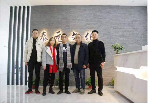 访上海扬坊生物科技有限公司董事长谷经建(图5)