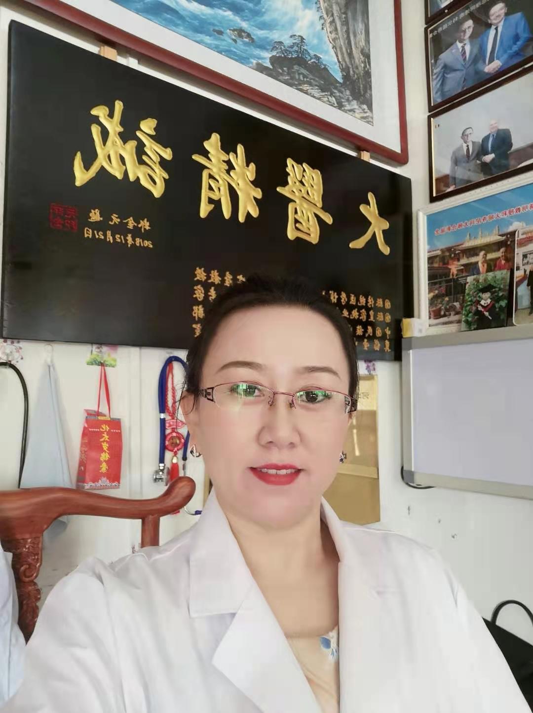 记郜氏正骨传承人、正骨专家——卢艳君(图2)