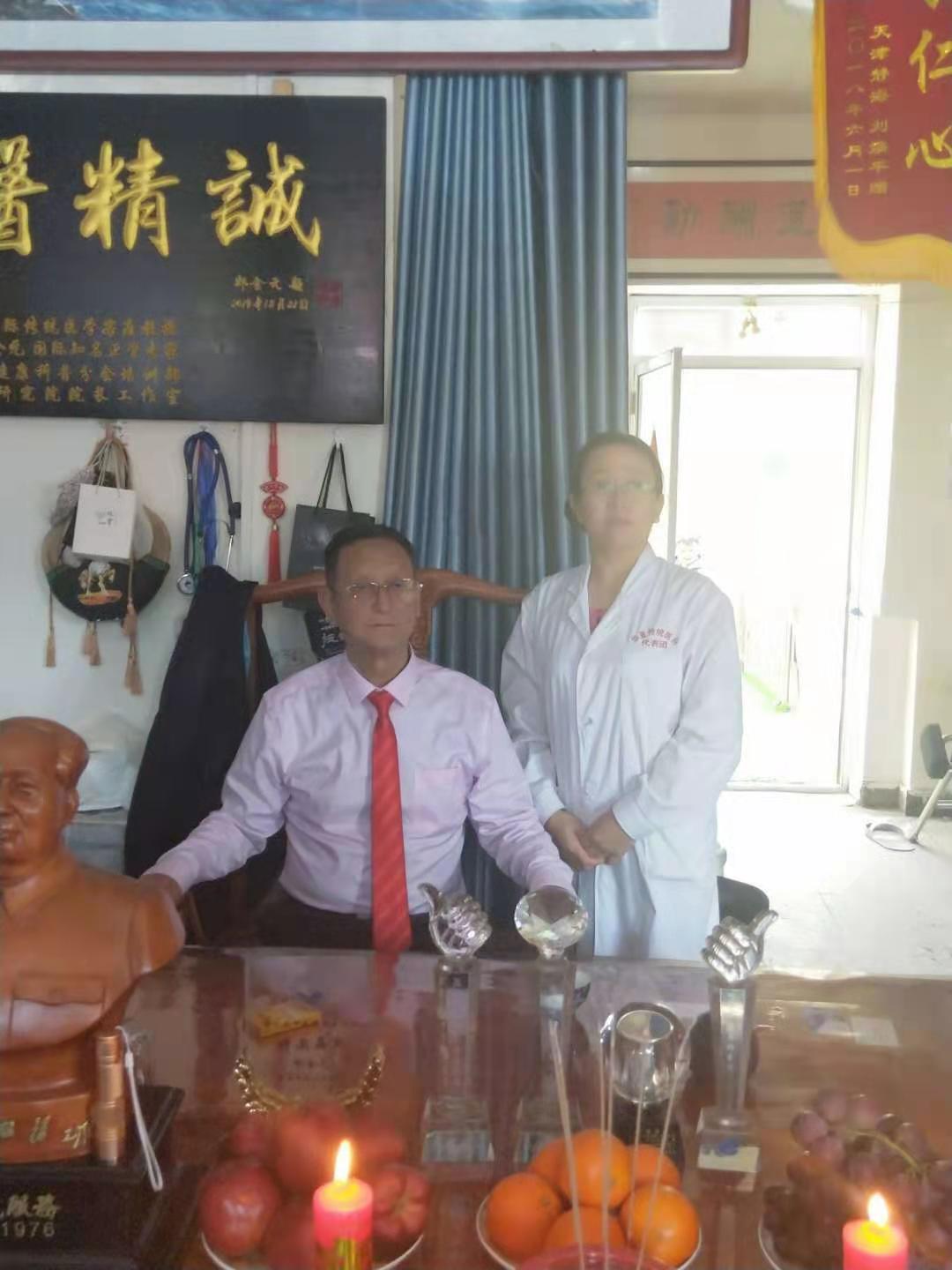 记郜氏正骨传承人、正骨专家——卢艳君(图4)