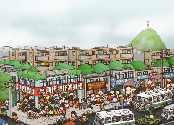 西环肥仔螺蛳粉柳州小吃业的“肯德基”