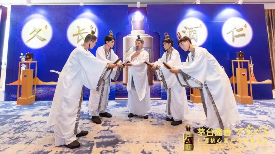 一场活动火爆一座城，四大维度解析为何消费者“偏爱仁酒”？(图3)