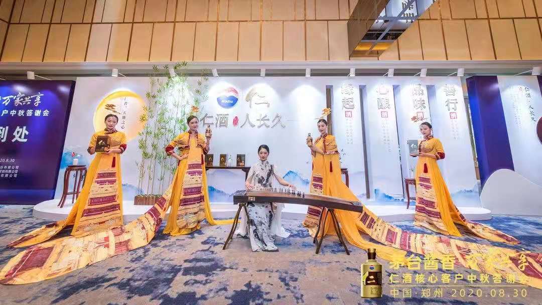 一场活动火爆一座城，四大维度解析为何消费者“偏爱仁酒”？(图4)