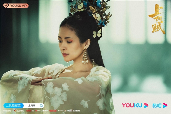 优酷独播大剧《上阳赋》热播 战略合作伙伴姬存希揽获高流量(图2)