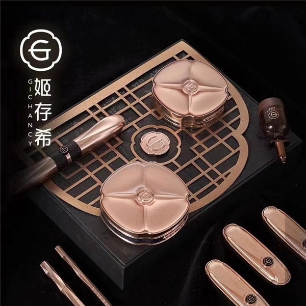 姬存希邀您开启优酷独家大剧《上阳赋》启动热剧好物双响炮模式(图2)