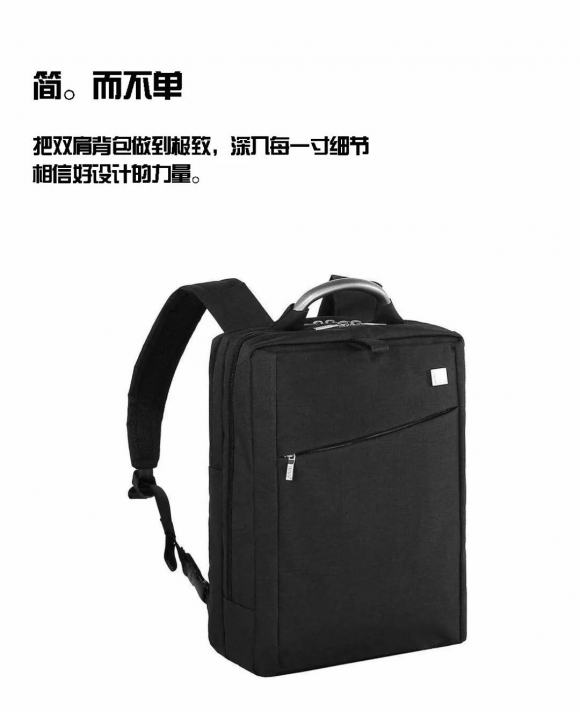 一个背包卖个30年！LEXON这个品牌好疯魔(图3)