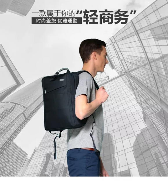 一个背包卖个30年！LEXON这个品牌好疯魔(图2)