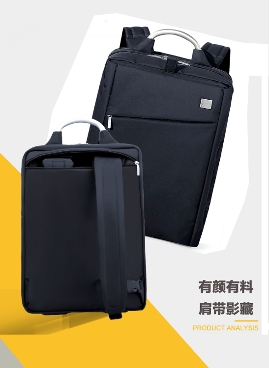 一个背包卖个30年！LEXON这个品牌好疯魔(图8)