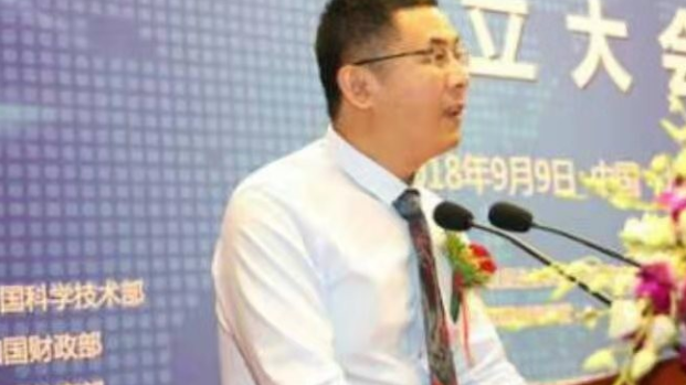 国家紫竹盐产业联盟荣誉入选《中华人民共和国年鉴2020》