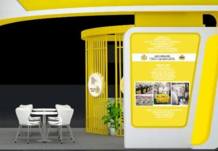 展会五大亮点值得期待||戒嘴鸡爪2021GFE广州餐饮加盟展