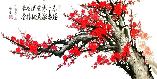 【大道中国】聚焦当代艺术名家——雒禄生(图2)