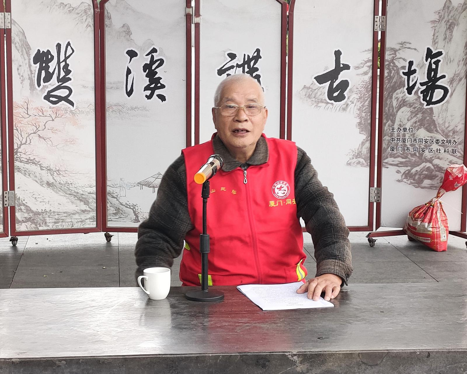 同安区新时代文明实践中心以讲古方式 打通党史最后一公里(图1)