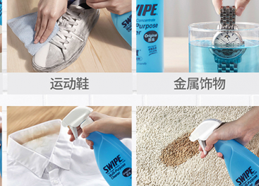 如何高效干家务？国货优品威宝交出了满分答卷