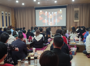 从乌锦堂的国学团建看头疗行业的未来服务标准 行孝感恩爱人利他