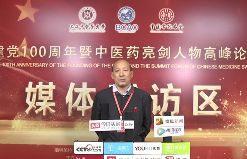 王海奇运用现代脾胃学说 为人类健康向世界亮剑