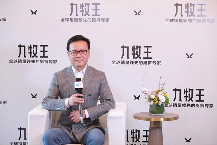 九牧王林聪颖：升级战略，剑指百亿