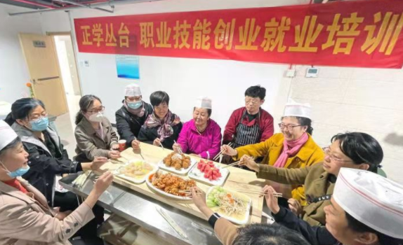 正学丛台 烹饪健康