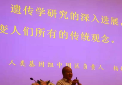 基因决定学习成绩，基因决定高考成绩