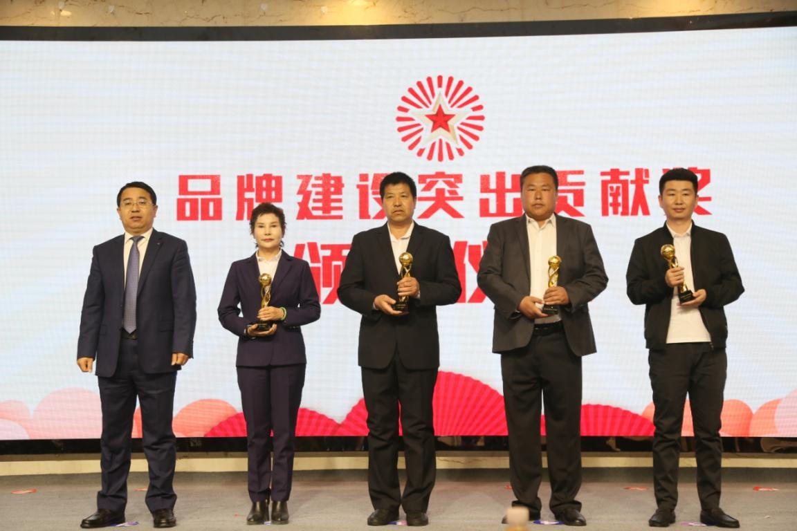 中国食用菌品牌集群成立大会暨平泉香菇区域公用品牌高峰论坛召开(图15)