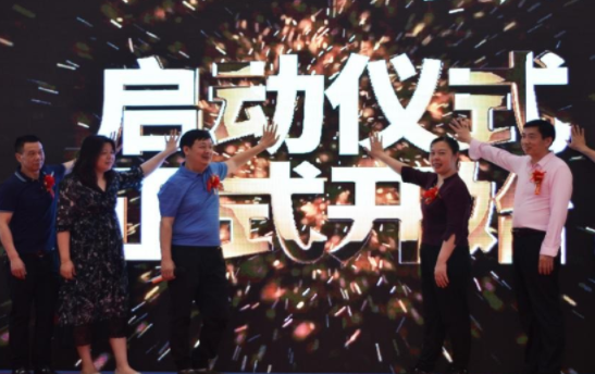 邵阳县中环国际广场“中环杯”乒乓球赛正式开幕