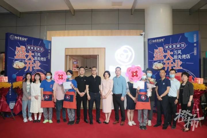 快来这家面馆，感受一碗面的爱与暖