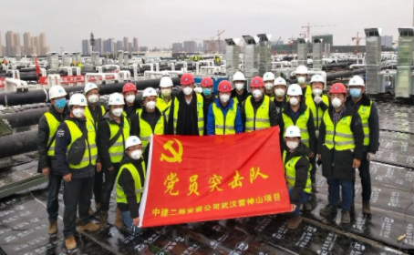 韩金哲——穷山距海，无远弗届