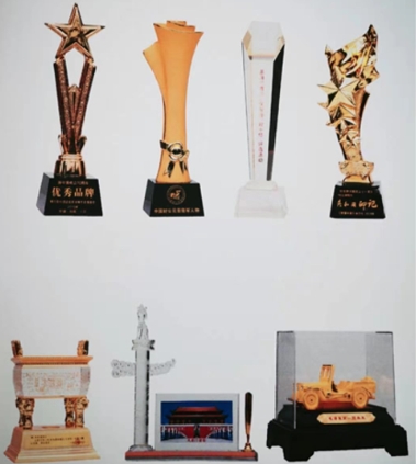 北京相聚财源物业管理公司—刘云财(图7)