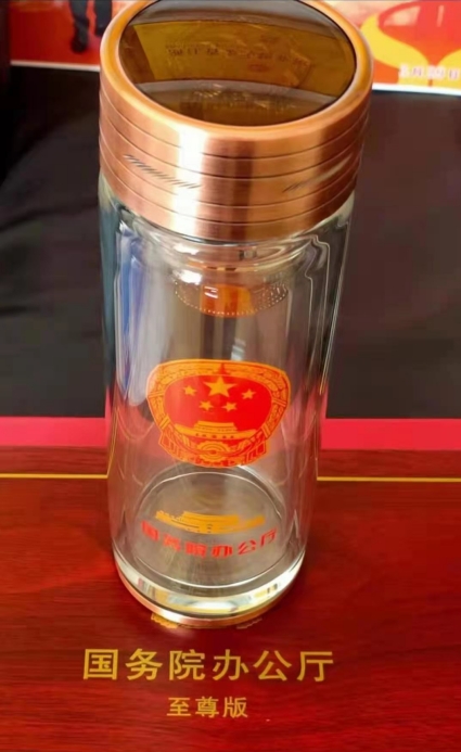 北京相聚财源物业管理公司—刘云财(图5)