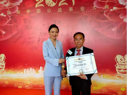 北京相聚财源物业管理公司—刘云财(图14)