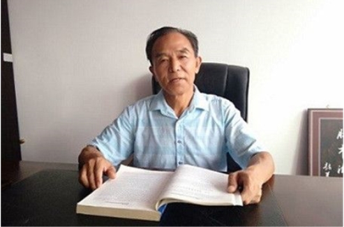 北京相聚财源物业管理公司—刘云财(图19)