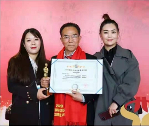 北京相聚财源物业管理公司—刘云财(图15)