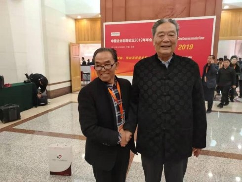 北京相聚财源物业管理公司—刘云财(图18)