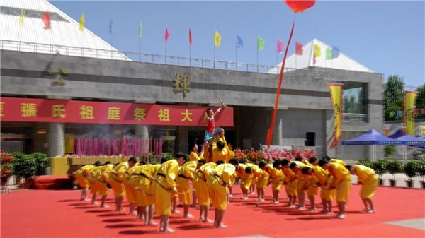 辛丑年华夏张氏祖庭(网络)祭祖大典在河北省清河县举行!(图6)