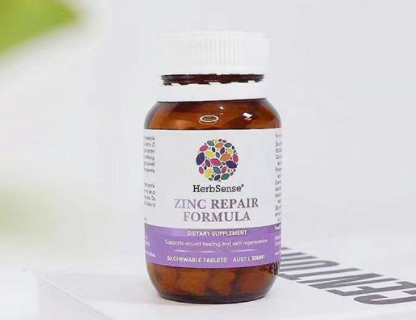 公认好用的祛痘印好物，herbsense贺柏圣淡印修复片