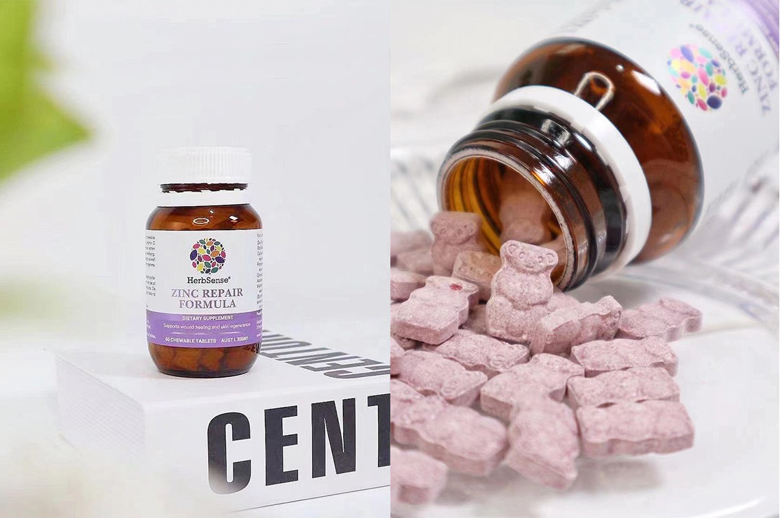 公认好用的祛痘印好物，herbsense贺柏圣淡印修复片(图1)