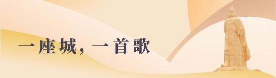 征集令!南安华侨精神主题歌曲征集，有才华的你千万别错过(图1)